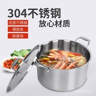 W-8&amp; 304Stainless Steel Soup Pot Thickened and Deepened22cm24cm26cm28cm30Steamer for Household Use O0IF