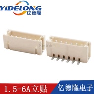 ZH-6A Stand-up Poster ZH1.5-6A connector1.5 Needle Holder 6PIN Spacing between vertical posts1.5-6P 