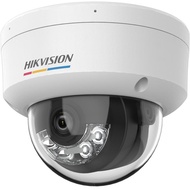 HIKVISION DS-2CD1147G2H-LIUF 1147G2H 1147G2H 1147 hemispherical 4MP IP Camera