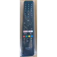 適用于東芝遙控器Vestel Toshiba Hitachi JVC CT-8555 RC43161