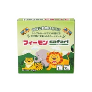 Edison Brain Feemon [Find the Same Character!] Speed-Based Card Game, Japanese Version, 1-8 Players,