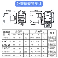 Ac contactor CJX2-1810Single Phase220v 3210 6511 1210Three Phase380V