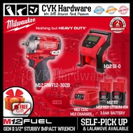 MILWAUKEE FIWF12 M12 Fuel™ 1/2" Stubby Impact Wrench Combo Set