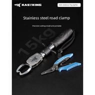 KastKing KastKing Small Split Ring Lure Pliers
