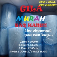 BUBBLE WRAP 0.25M/0.3M/0.5M X 100M SINGLE & DOUBLE LAYER CLEAR & BLACK