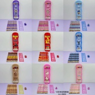 2800 12-Color Color Color Pencil Set Color Pencil Set Color Pencil Stationery Gift Prize Points