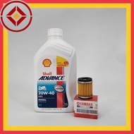 1L SHELL ADVANCE 4T AX3 20W-40 WITH OIL FILTER MINERAL MOTORCYCLE OIL 20W40 MINYAK MOTOR 20W 40 ( SATU KOTAK 12 BOTTLE )