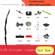 YQ20 Sanlida Tangzong Reflex Bow Arrow Set Archery Beginner's Entry Primary Competitive Sports Competition Training Bow