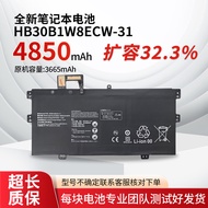 Suitable for Huawei MateBook X 2020 EUL-W19P W29P HB30B1W8ECW-31 Battery