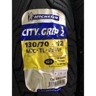 MICHELIN CITY GRIP 2 130/70-12