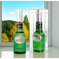 PERFUME BRUT EAU DE PERFUME 100ML FOR UNISEX