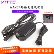 Suitable for Samsung AA-E6A E7 E8 E9 Digital Camera Camera Power Adapter 8.4V