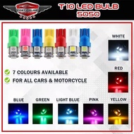 1PCS T10 LED BULB 5050 12V Car Interior Dome Light LED Bulbs Parking Marker Backup Lights Super Brig
