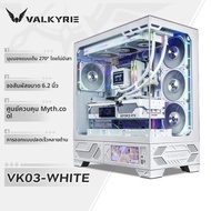Valkyrie VK03 Panoramic Sea View Room Chassis ATX Side Transparent 360 Water Cooling 21cm Touch Scre