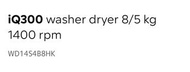 Siemens iQ300 洗衣乾衣機