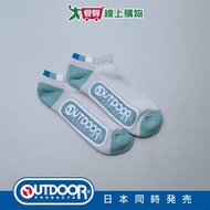 OUTDOOR Towel Bottom Boat Socks 25~27cm 7577 Gray Made In Taiwan Breathable Moisture-Absorbent Quick