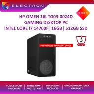 HP OMEN 16L TG03-0024D Gaming Desktop PC Shadow Black (i7-14700F, 16GB, 512GB SSD, RTX5060 8GB, W11)