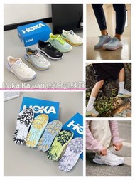 Hoka Kawana綜合訓練鞋