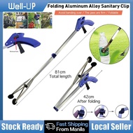 Foldable household waste picker Alloy waste picker Pick stick Pick litter leaf garden