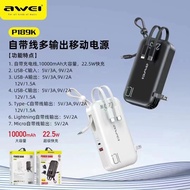 AWEI P189K 10000mAh Powerbank / 20W PD + 22.5W QC Super Fast Charging / 5 Output 2 Input / LED Displ