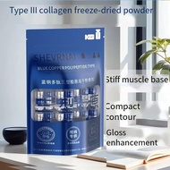 Facial Blue Copper Peptide Freeze-Dried Peptide Powder Type III Collagen GHK-Cu Firming Hydration Se
