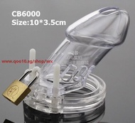 Cozy male chastity device penis sleeve male Cb6000 Sex Toys male chastity belt cock ring sexy toys m