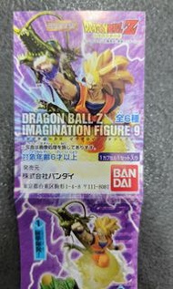 龍珠 絕版 扭蛋 Bandai DragonBall Z  imagination figure 9 全6種