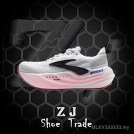 2026Brooks Glycerin Max Super Glycerin ThickSoled Marathon Cushioning Running Shoes EE75