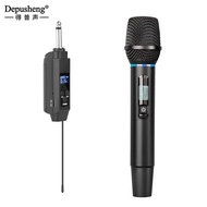 ไมโครโฟนไร้สาย 4-in-1 ป้องกันเสียงสะท้อน