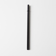 BEAUTISKY | Heat Resistant Glass Straw 27cm