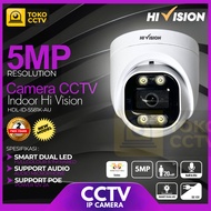 5MP HI VISION INDOOR COLORVU IP CCTV CAMERA CCTV Security Camera