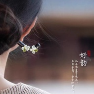 1-FZ-017 (Hairpin, Jade Hairpin) [Early Summer Twilight Snow] Hair Accessories Green Sandalwood Ebon