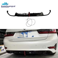 BONINGYU | Suitable for G20G28 Luxury and Standard Edition Rear Diffuser Kit