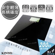 【KINYO】LCD大螢幕電子體重計/健康秤(DS-6585)鋼化玻璃