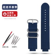 สายนาฬิกาผ้าใบไนลอนดัดแปลงสำหรับผู้ชาย ga900 gm110 ga110/100/120/140