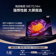 Heavy New Product-1Book an appointment for Hisense TV98E7Q Mini Book an Appointment1799Foldable Trea