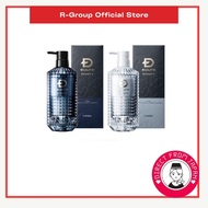 【Direct from Japan】Angfa Scalp D Dignity The Scalp Shampoo or conditioner 350 ml Scalp D High Grade