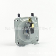 Air pressure switch for household forced exhaust gas water heaters repair parts[Monthly Sales8Ten th
