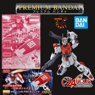 Premium Bandai MG 1/100 F80 GUNRAID (Gundam Model Kits) Gundam F90 Mass Production Prototype