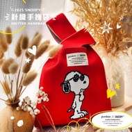 【Pinkoi x SNOOPY】SNOOPY 時尚日常針織手挽袋