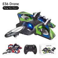 E36 RC Plane Jet Fighter RC Aircraft EPP Foam Glider Fighter Children Drone Aircraft Four-axis Fight