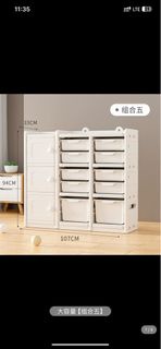 兒童玩具收納架