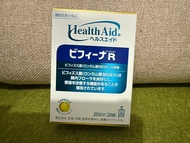 （不議價，全新未開封，日版水貨）森下仁丹 Health Aid Bifina R晶球益生菌（一盒20日份） 到期日2026年5月