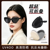 Foldable Adult Fashion Frame Sunglasses Sunscreen Foldable Sunglasses tr New Style Foldable Sunglass