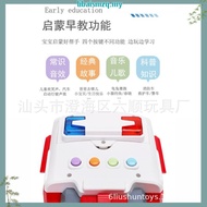 CaDA Shell Charging Station Brick Building Mechanical Master DIY Blocks Toy Set C66029W