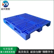 Plastic Platform 2BZL