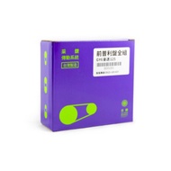 Taichung Mining Diamond Company Goods CYGNUS 125 5TY 5ML Second Generation CYGNUS CYGNUS CYGNUS CYGN