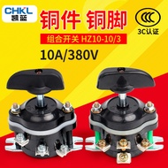 HZ10-25P/3 Marine rotary switch Combination Switch 10P/3 OEAJ