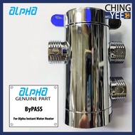 Alpha Instant Water Heater Genuine Spare Part - ByPass