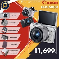 Canon Eos M100 ผ่อนได้ (รับประกัน 1 ปี) เมนูไทย จ่ายปกติ สีชมพู